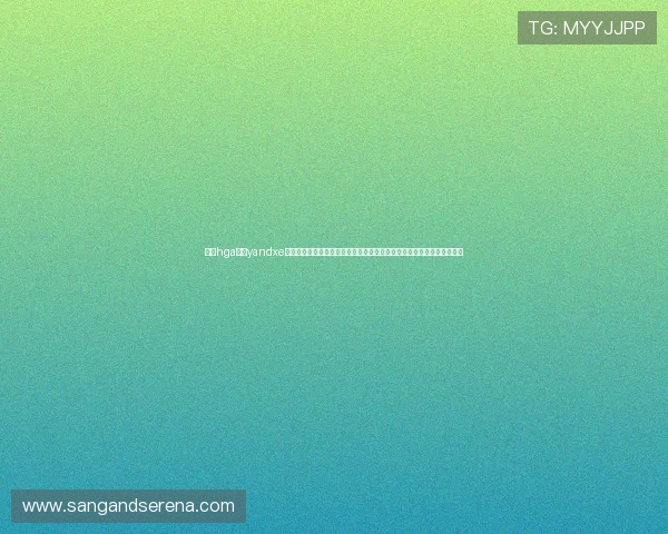 皇冠hga登陆yandxe提供全面的世界杯历史回顾与精彩瞬间回放,满足用户多样化的内容需求 皇冠hga登陆yandxe提供全面的世界杯历史回顾与精彩瞬间回放,满足用户多样化的内容需求